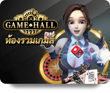 ufa77 ufabet สล็อต เกม ufa77 ufabet สล็อต เกม